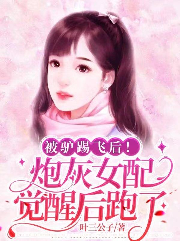 23号牛乃唐