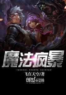 湘北vs山王