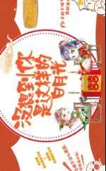 md传媒app免费下载