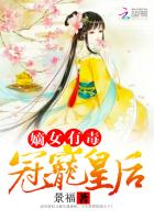 加勒比海女海盗