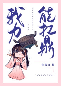 柳岩罩杯