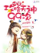 日本爱做网站
