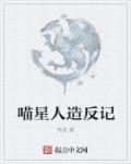 豌豆影视官网免费电影