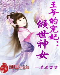 女仆白丝口球束缚