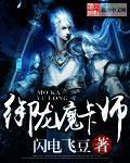 xngeldance炫舞