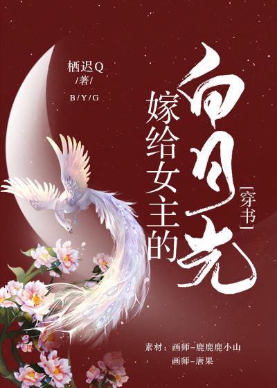 邪恶27