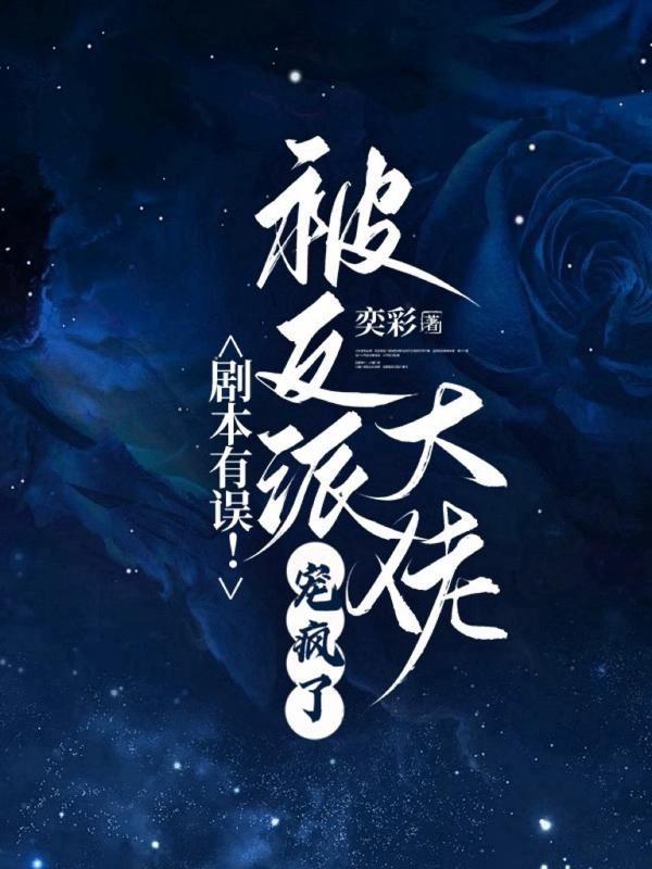 春梦欢迎您在线阅读