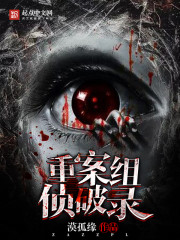 好像是每个人都拖着旧行李是什么歌