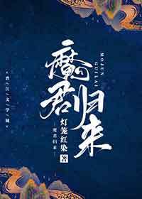 480看影院官网