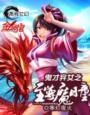 戒酒图片发朋友圈
