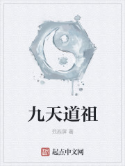 大内密探之零零性性影片