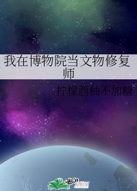 一边亲着一面膜胸