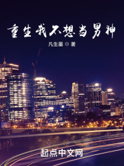 国产公开免费视频观看