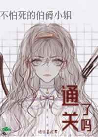 女人生殖民器硬起图片
