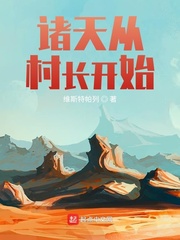 小说打包下载