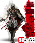 陈冠希阿娇无删减版种子