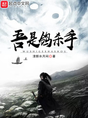 老板你慢点太长了
