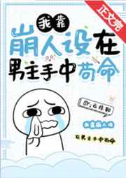 卑贱电影完整在线观看