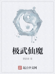 女人一级特纯黄大片色
