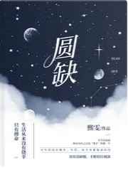 韩漫免费网站