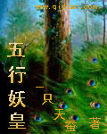 人曾交zoozoodog一