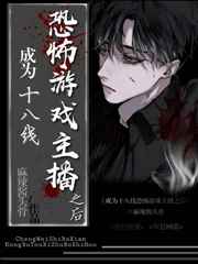 绝对美少女出租全集