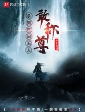 叔叔不可以