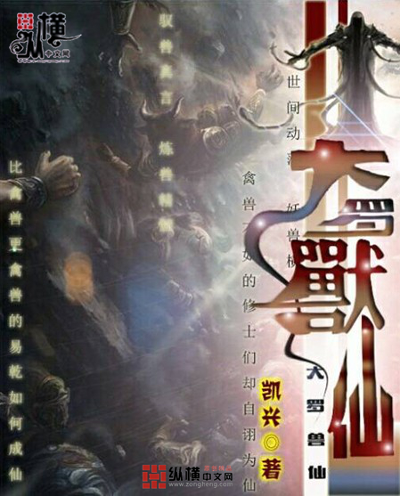 明星大侦探第四季免费