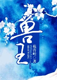 危情在线高清观看