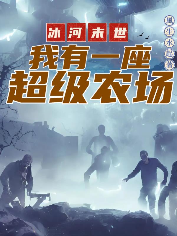 青山葵在线