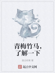 玉浦团之