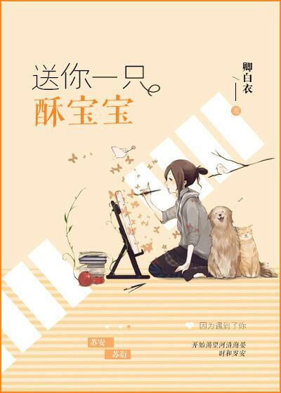东京热主题曲是什么