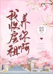 初中女生喊疼男生往里寨游戏