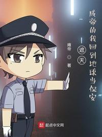 路上车上