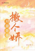 动漫男男车车好快的车车有