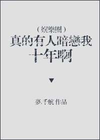知否知否剧情