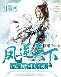 门锁韩剧