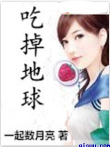 我们天上见电影