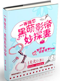 撅起来小荡货H