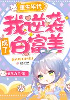 随身空间重返知青点