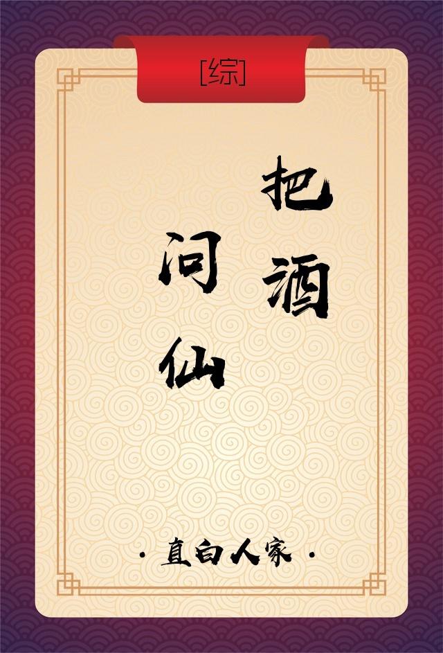 gaychinese中国小帅gvchina
