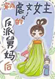 亚洲色图另类小说