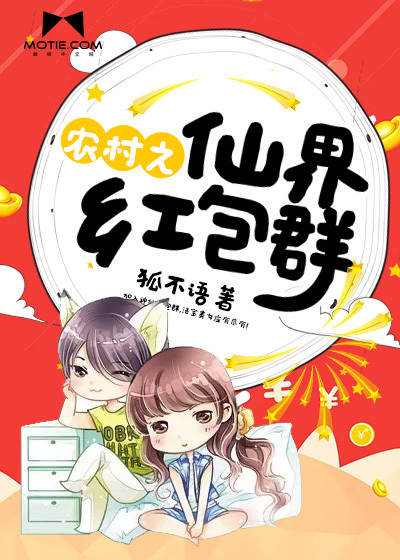 候龙涛