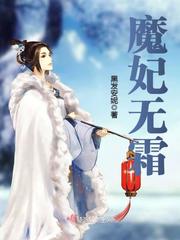 我独自升级动漫