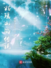 yy影院频道