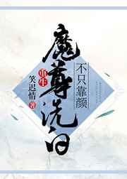 原耽高h