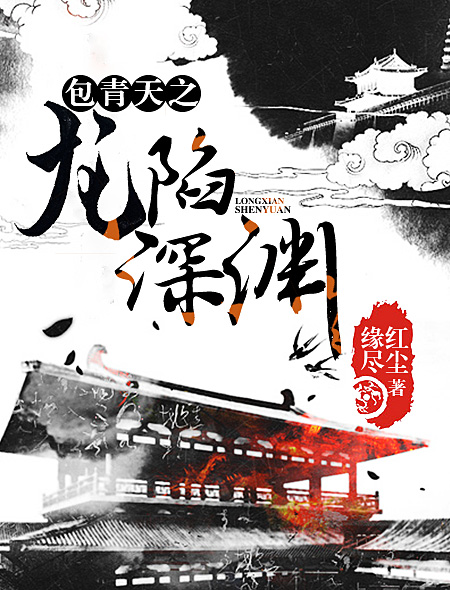 九七影院嫂子