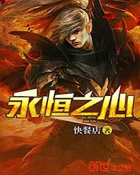 我好想玩你吃你的奶