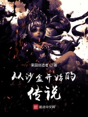 迷你世界无限迷你币版