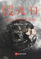 富居山春图